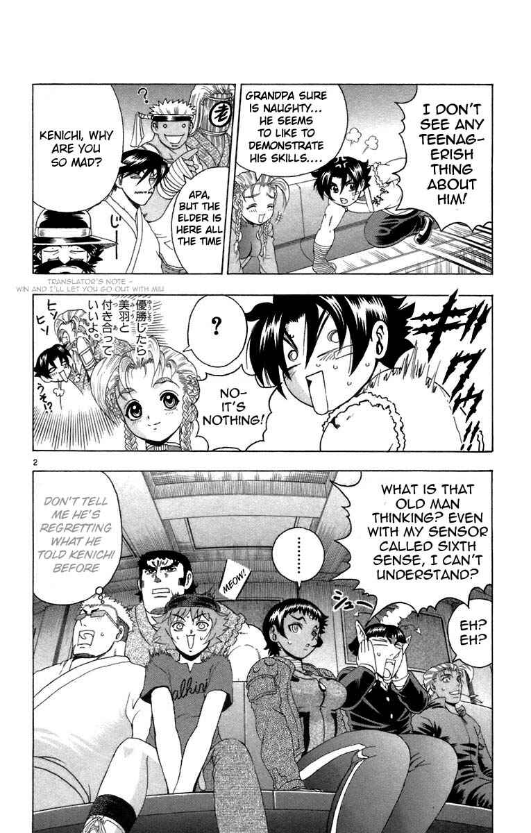 Chapter 209 - Page 2