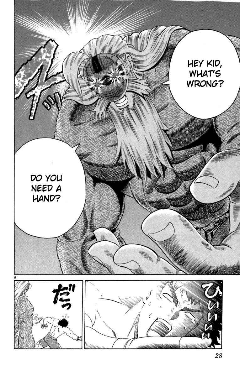 Chapter 209 - Page 6