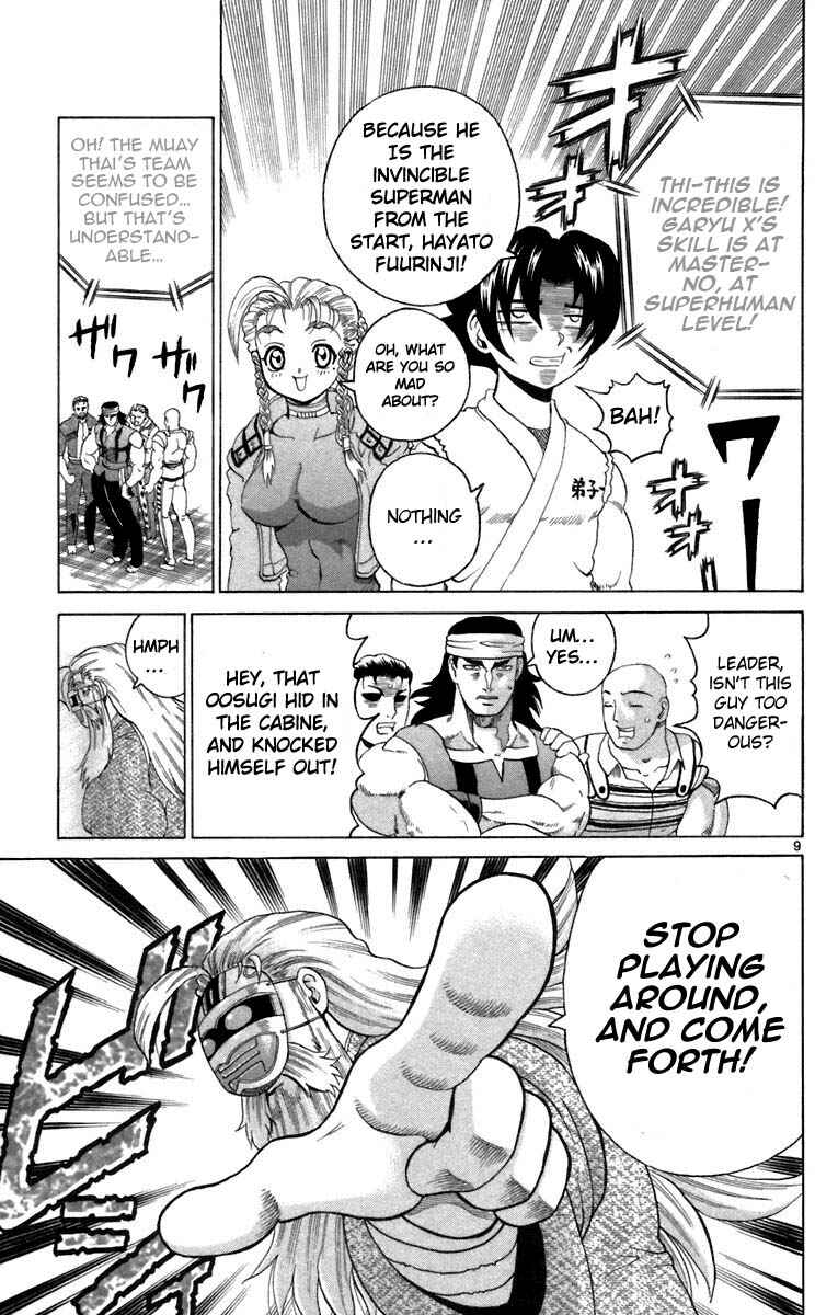 Chapter 209 - Page 9