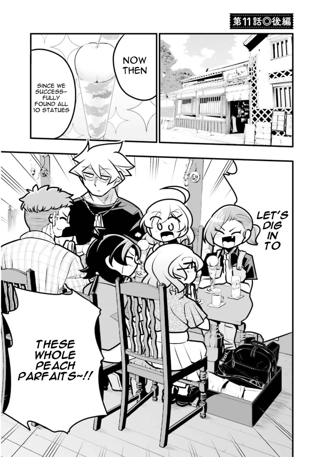Chapter 11.2 - Page 1