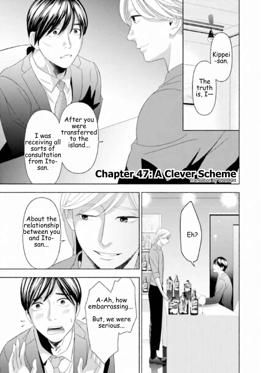 Chapter 47 - Page 1
