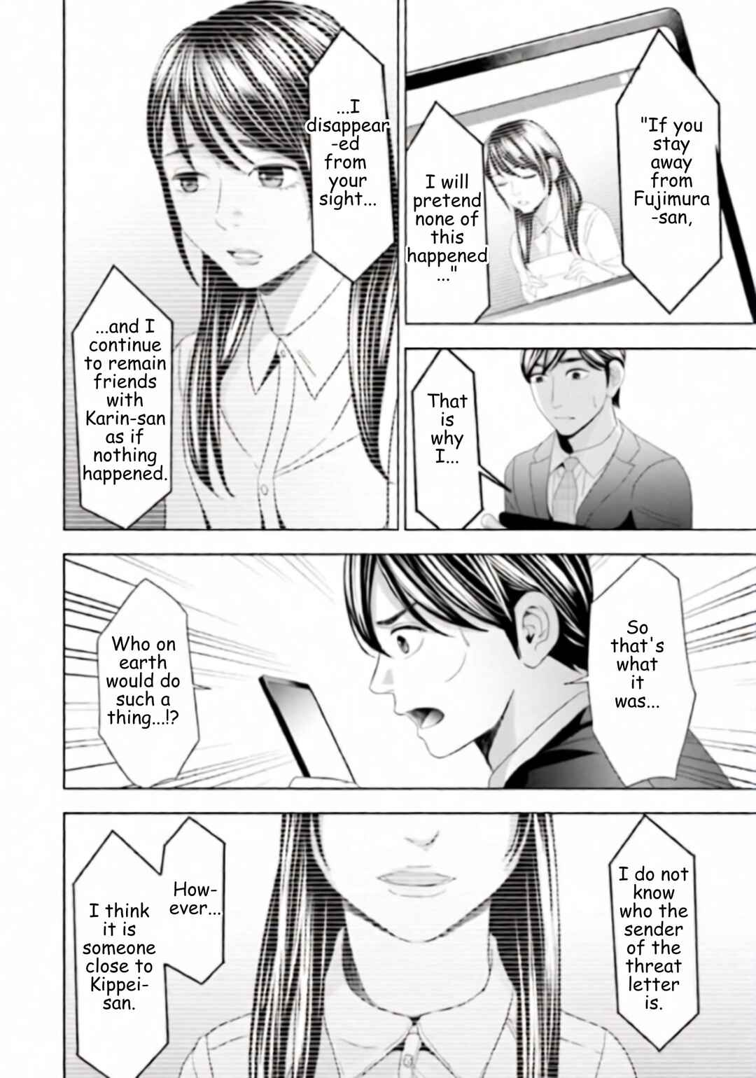 Chapter 47 - Page 12