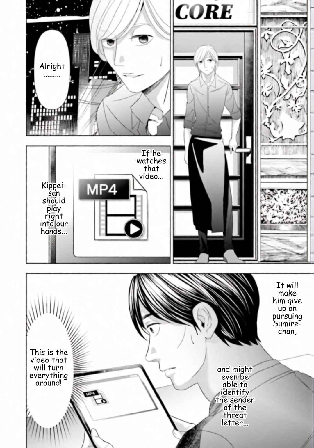 Chapter 47 - Page 4