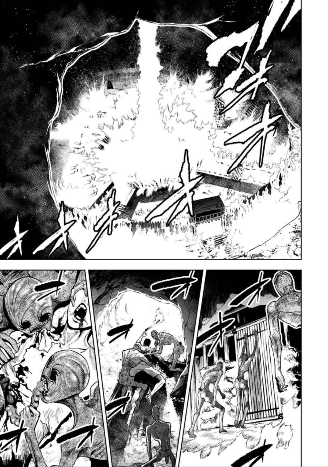 Chapter 29 - Page 1