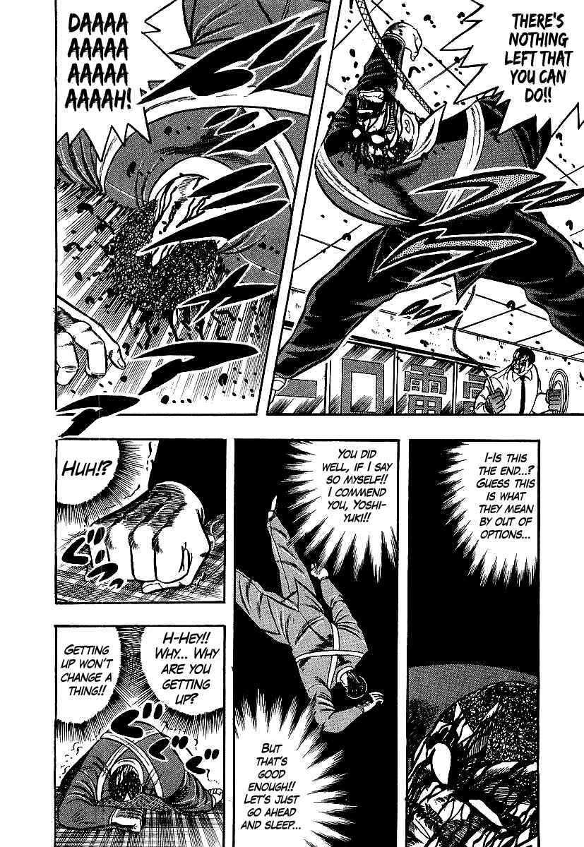 Chapter 246 - Page 12