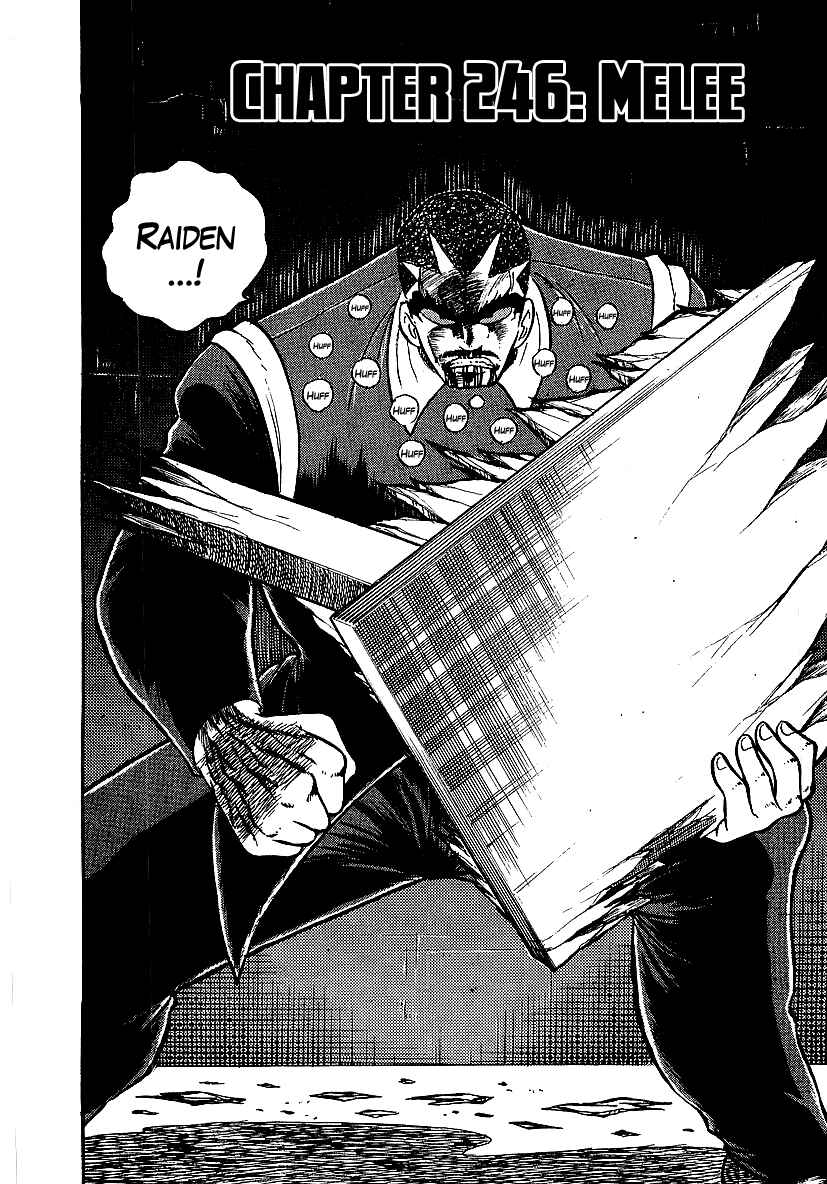 Chapter 246 - Page 2