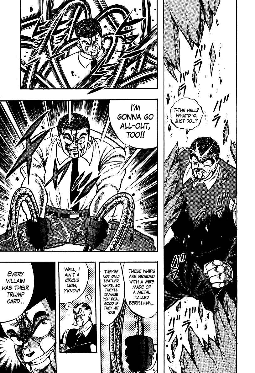 Chapter 246 - Page 5