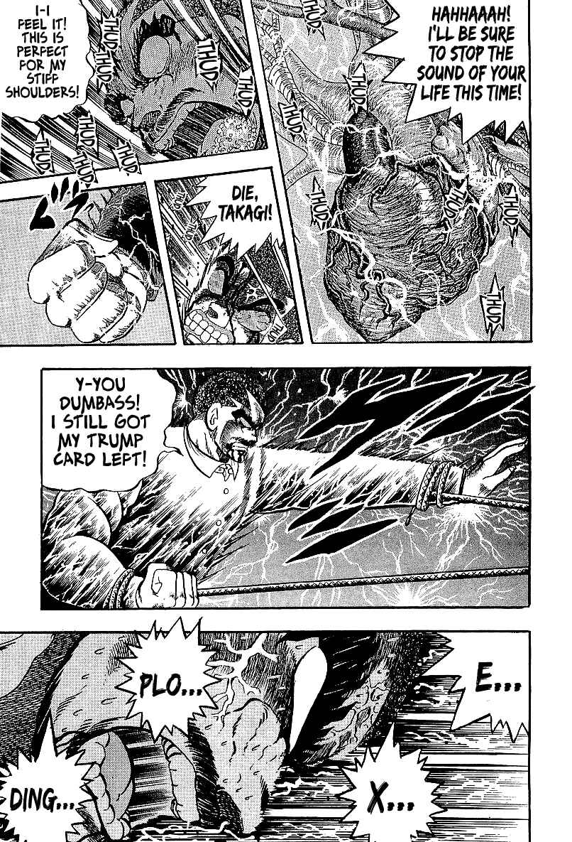 Chapter 246 - Page 7