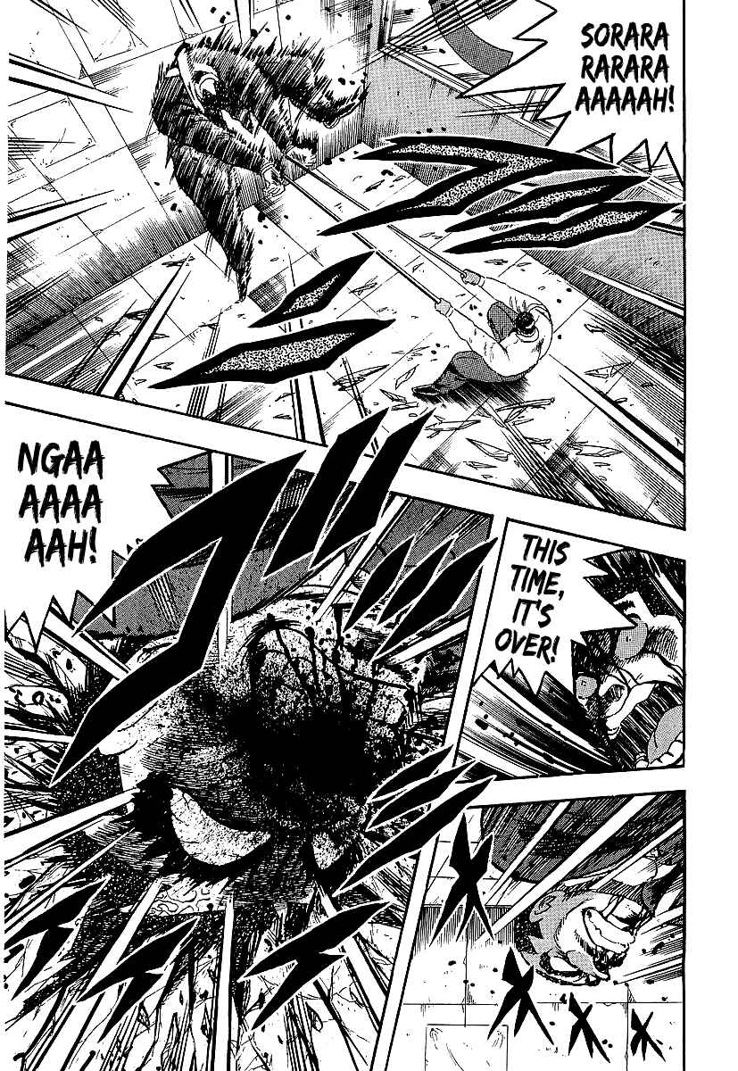 Chapter 246 - Page 9