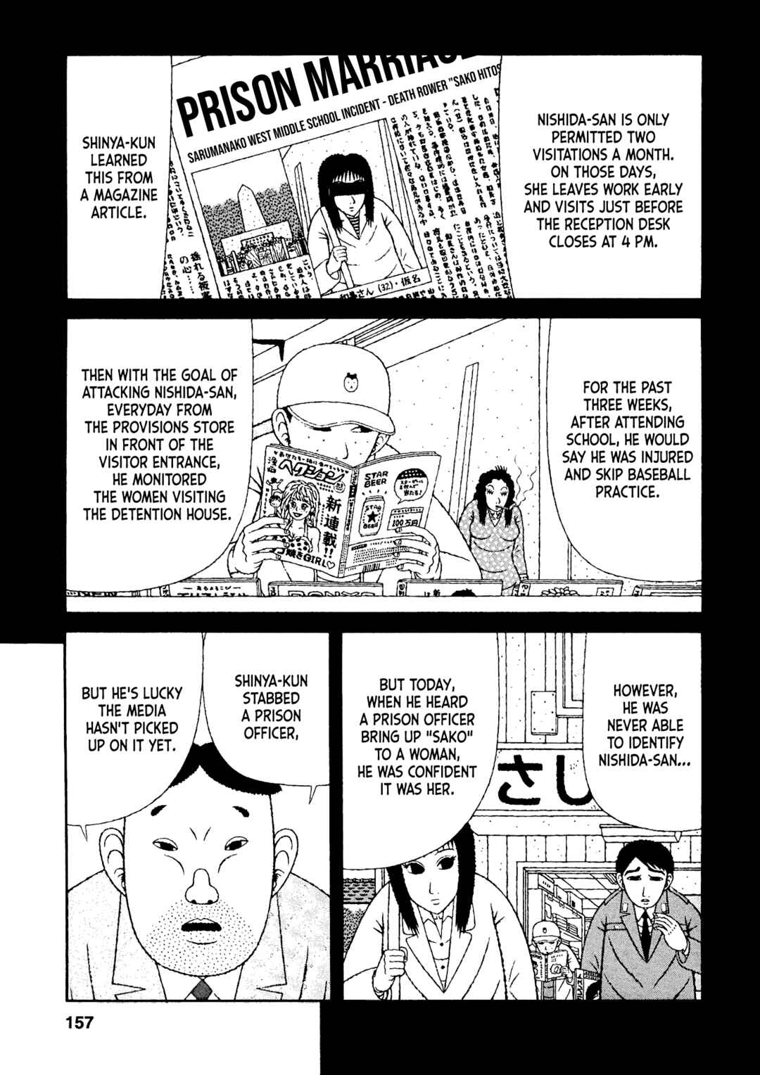Chapter 38 - Page 5