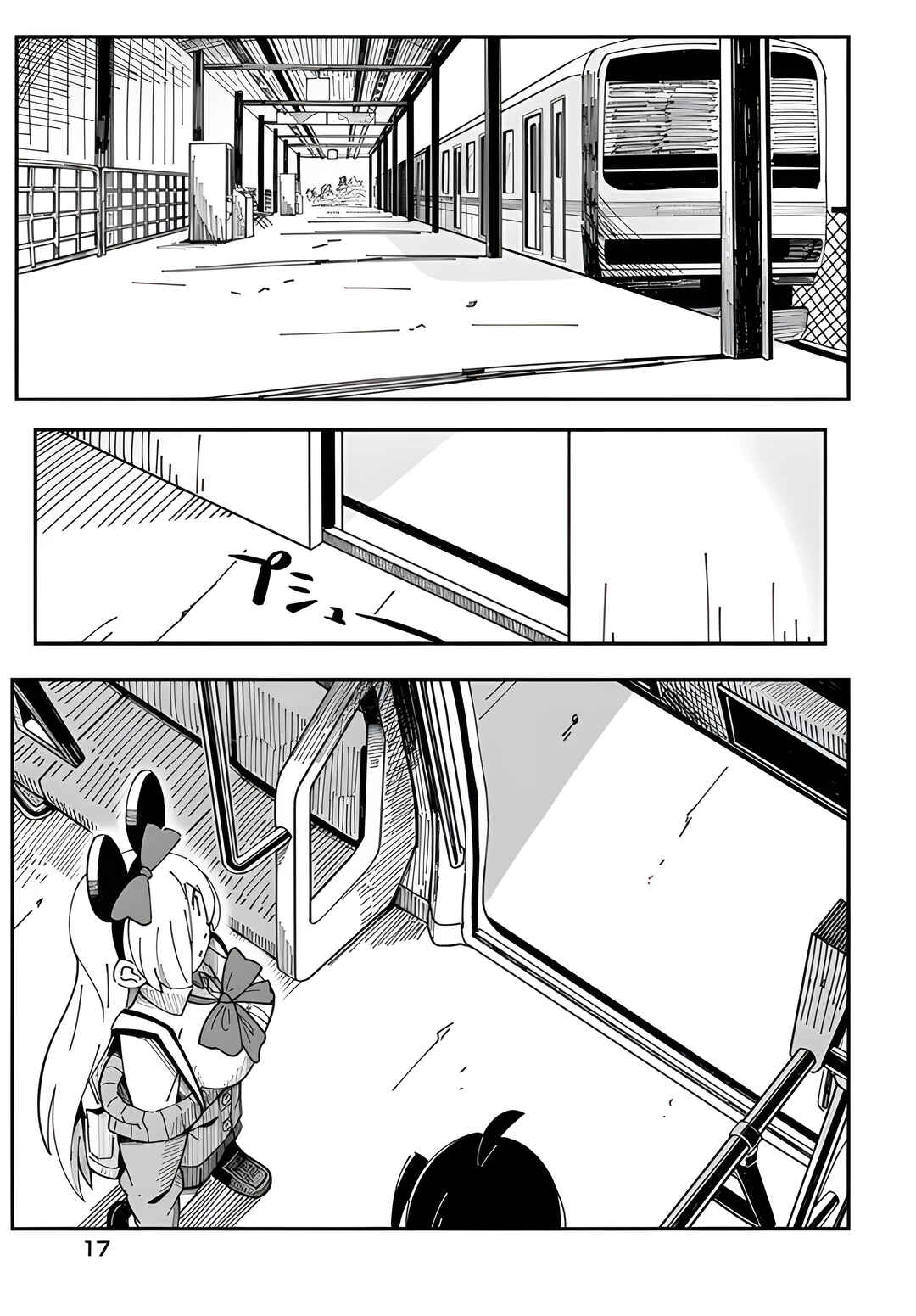 Chapter 1 - Page 13