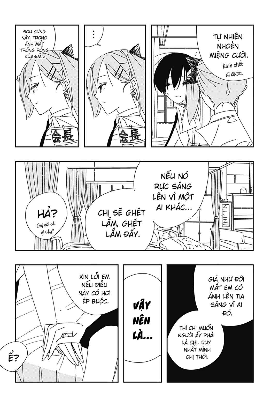Chapter 7 - Page 20