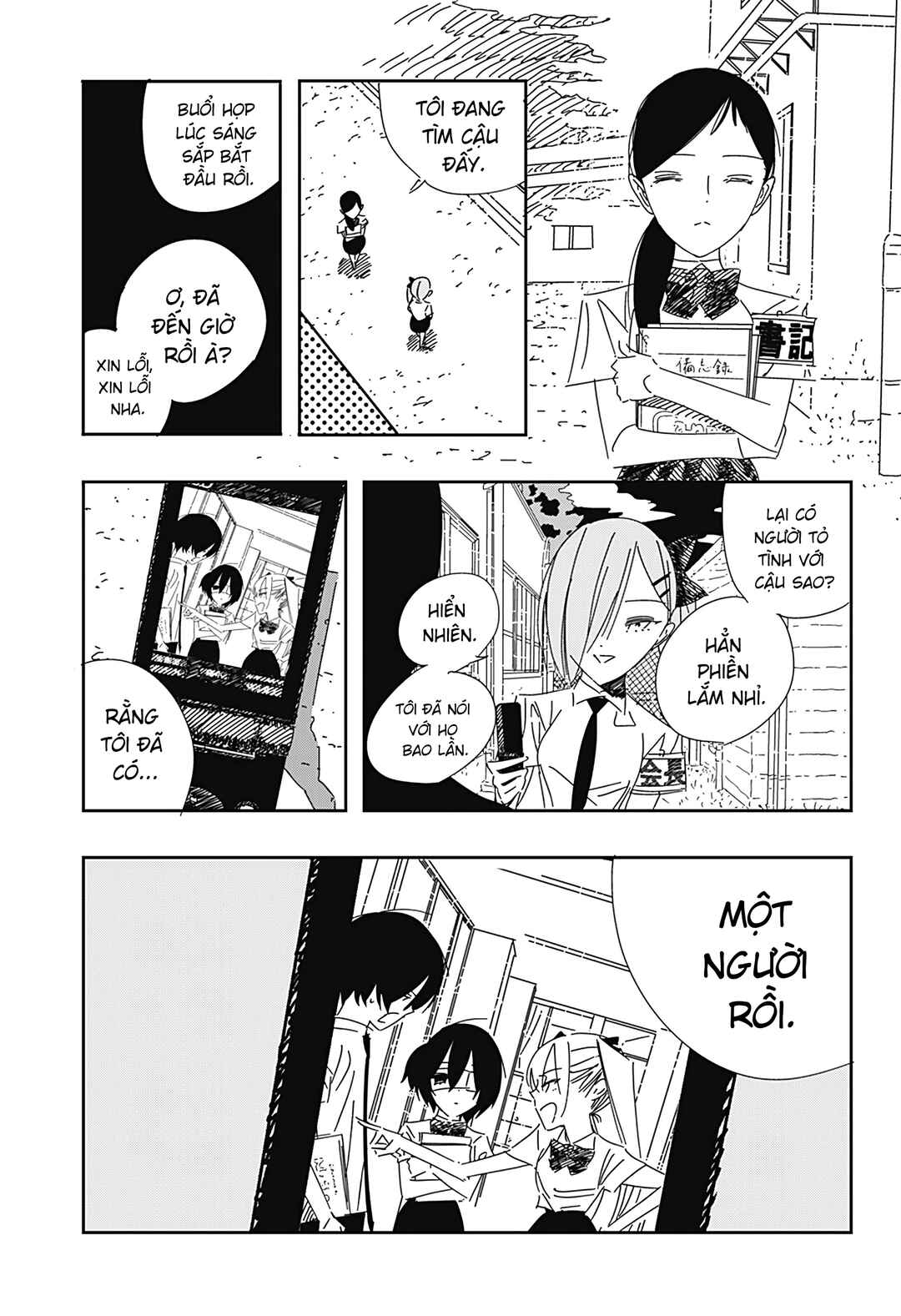 Chapter 7 - Page 3