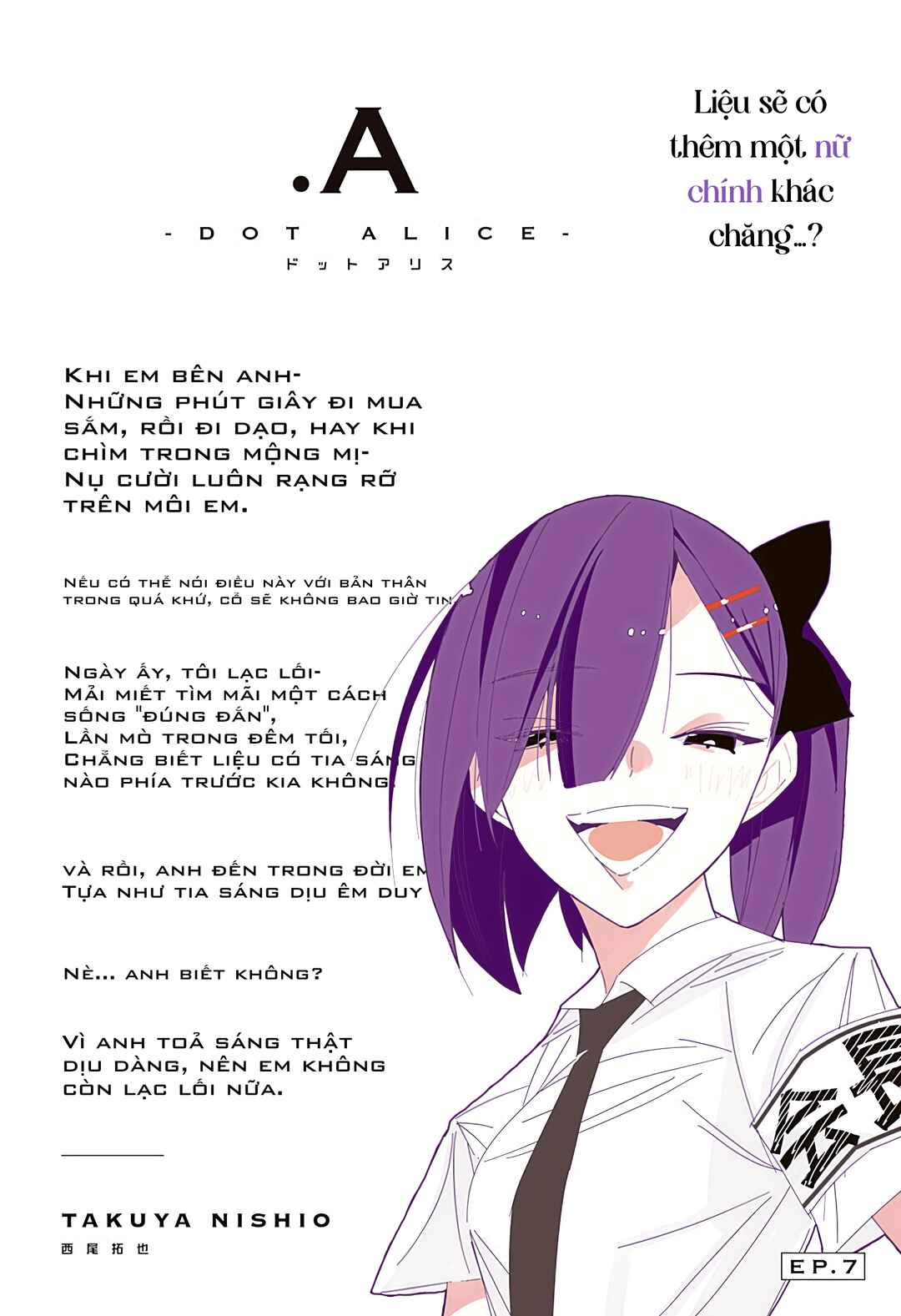 Chapter 7 - Page 4