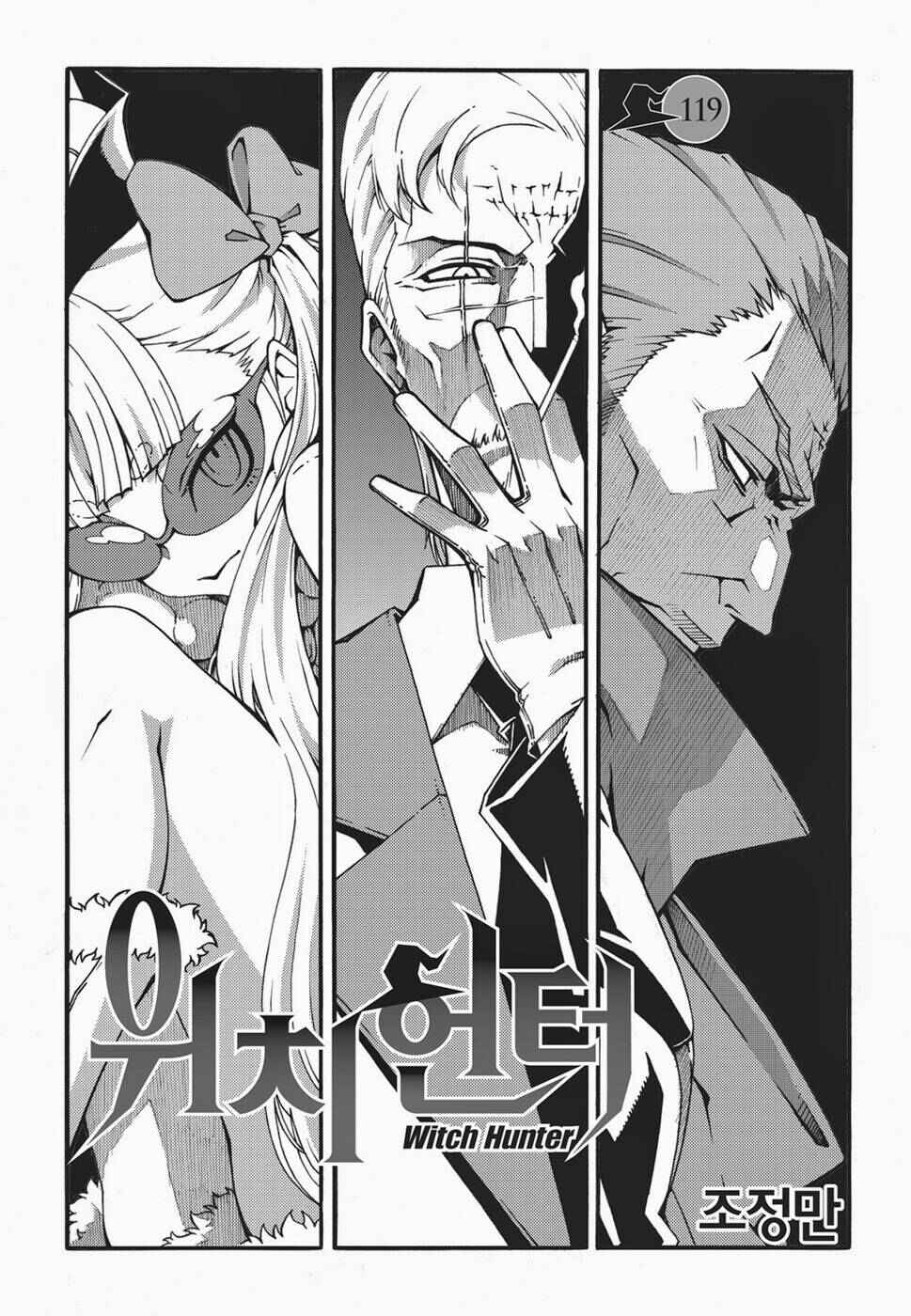 Chapter 119 - Page 5