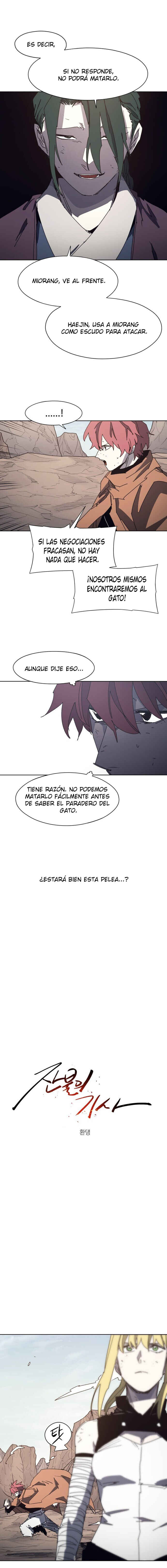 Chapter 201 - Page 3