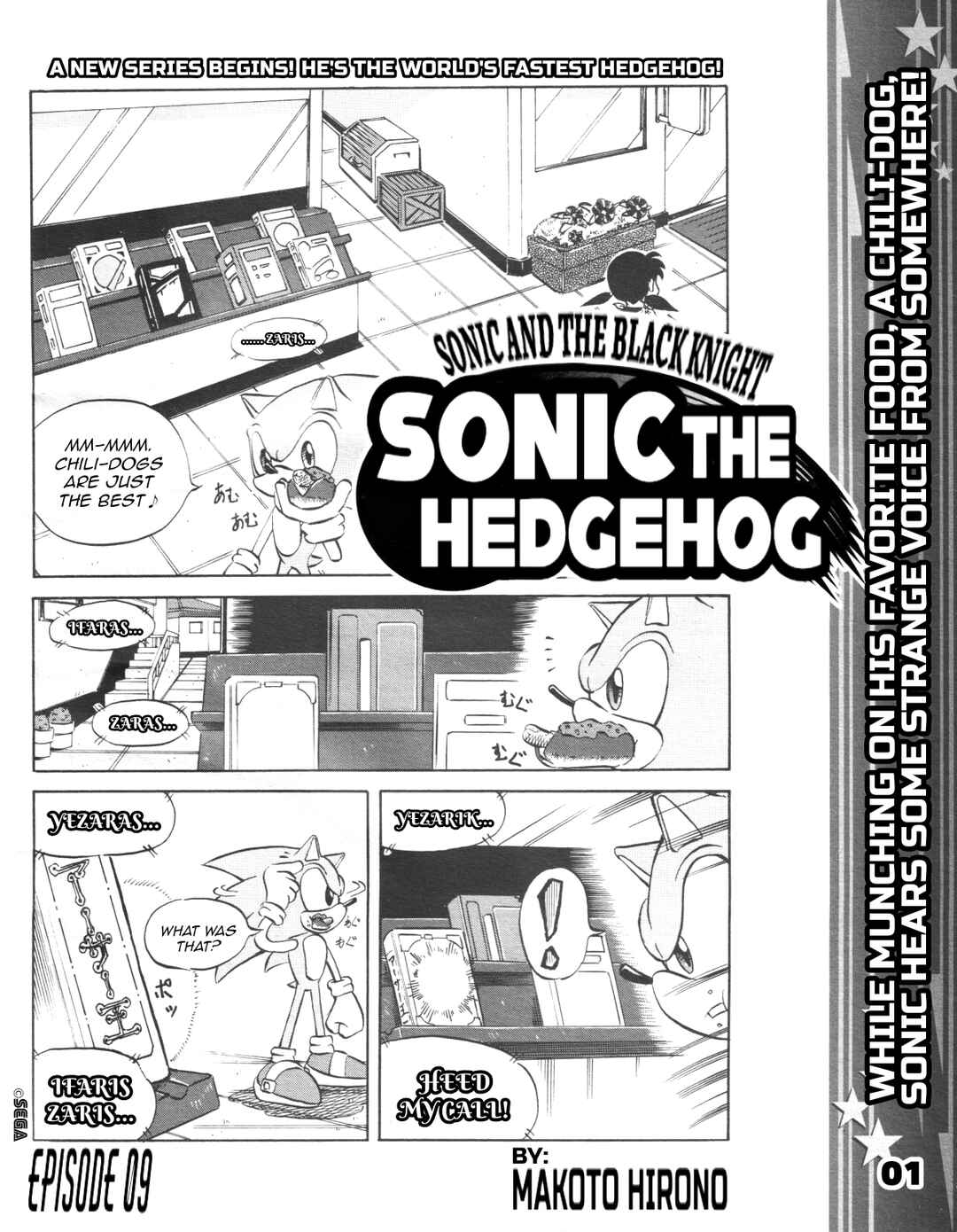 Chapter 9 - Page 3