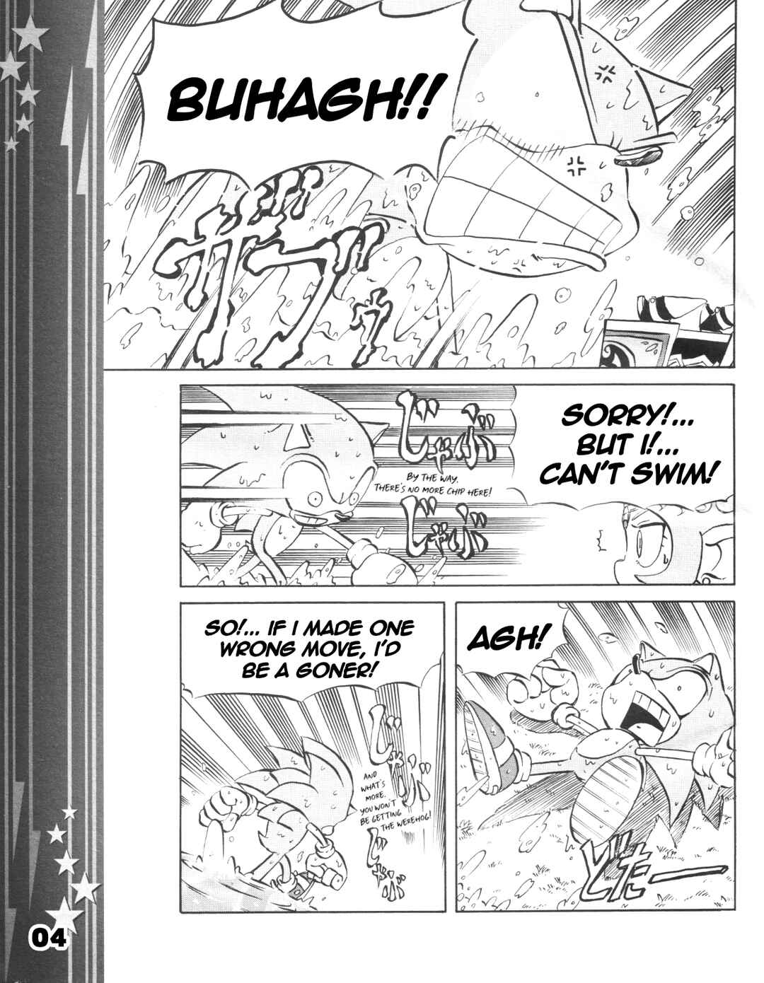 Chapter 9 - Page 6