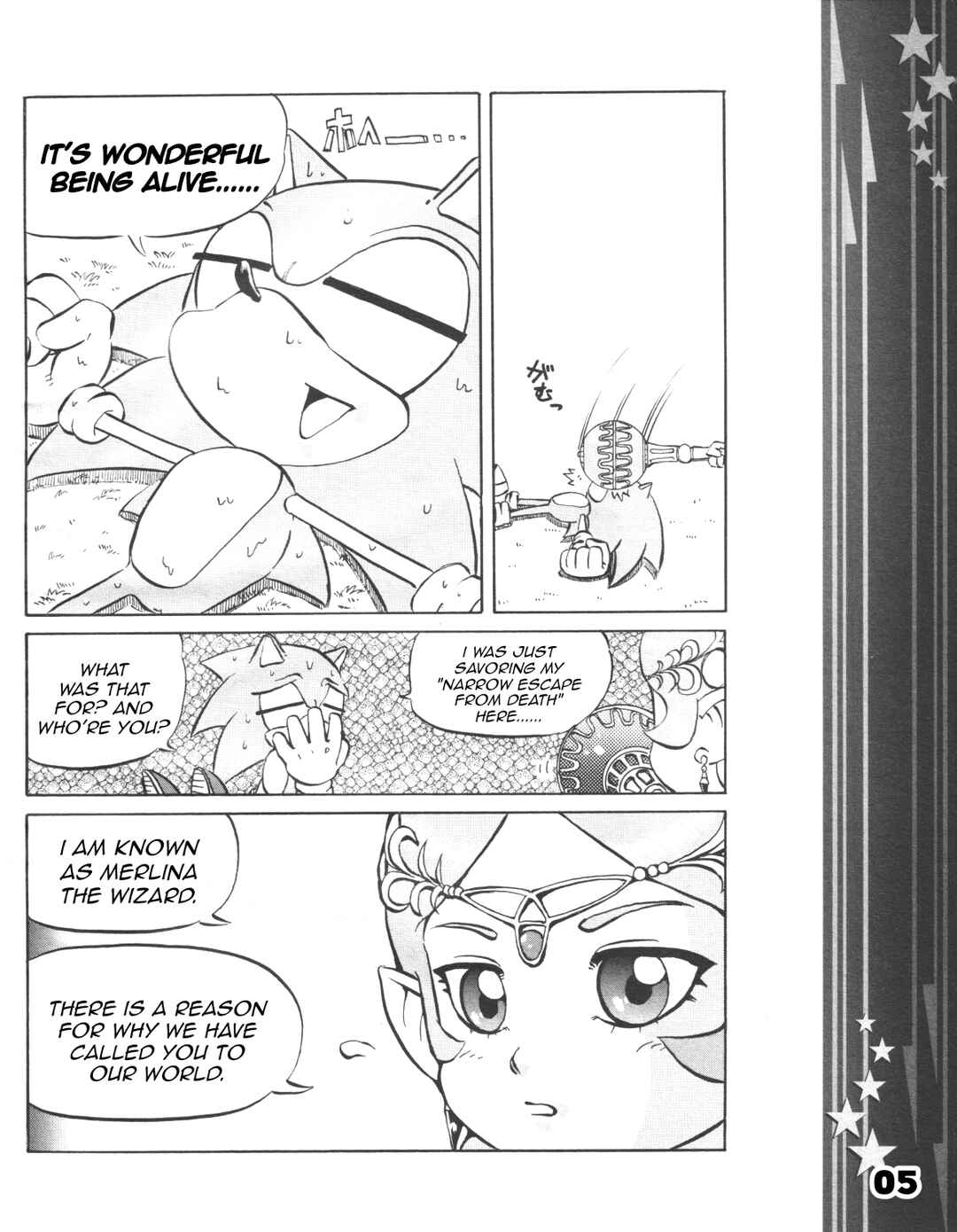 Chapter 9 - Page 7