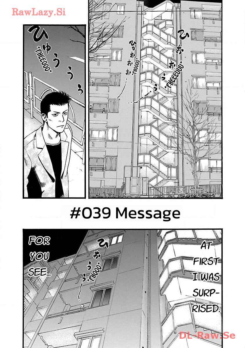 Chapter 39 - Page 1
