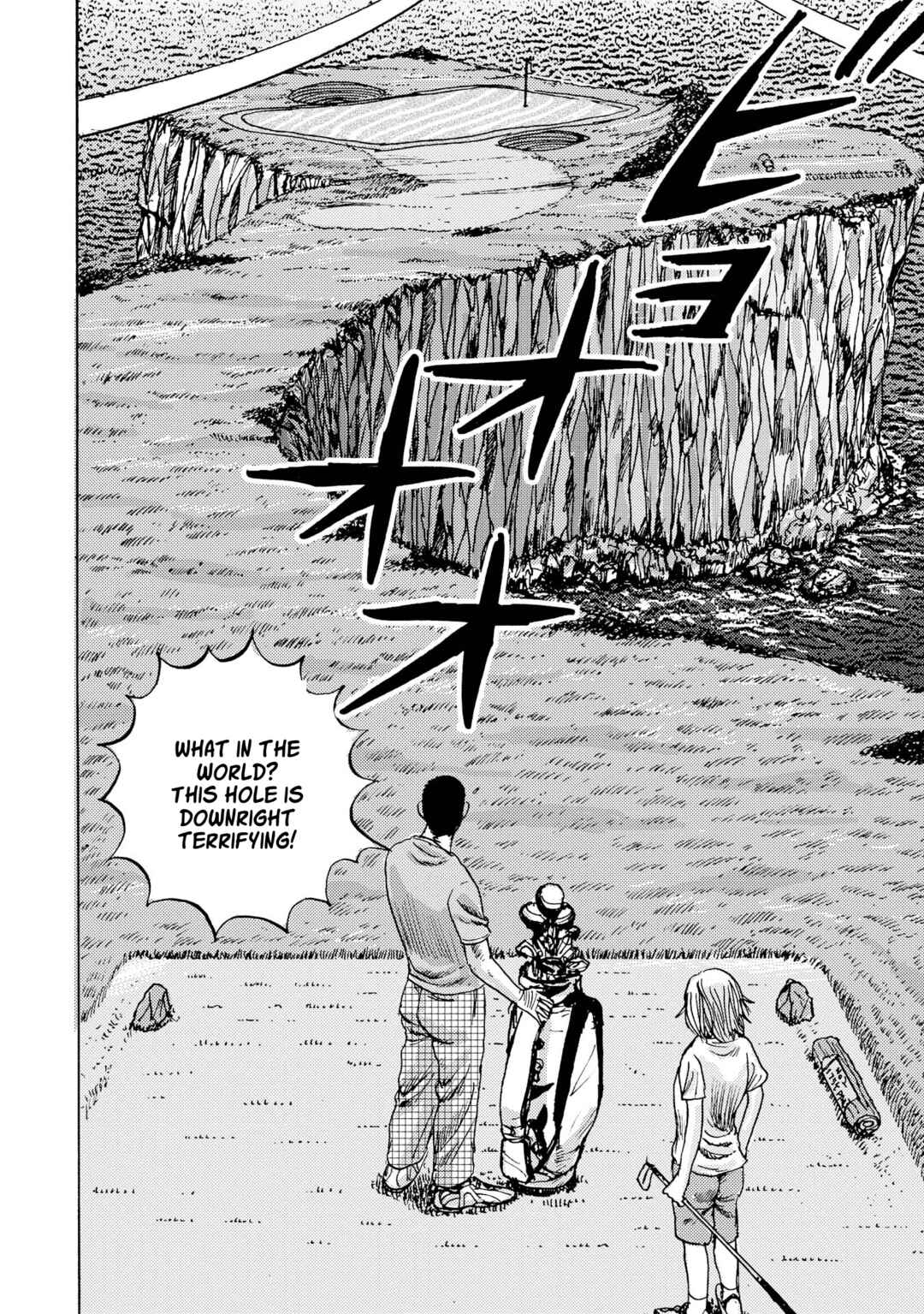 Chapter 6 - Page 4