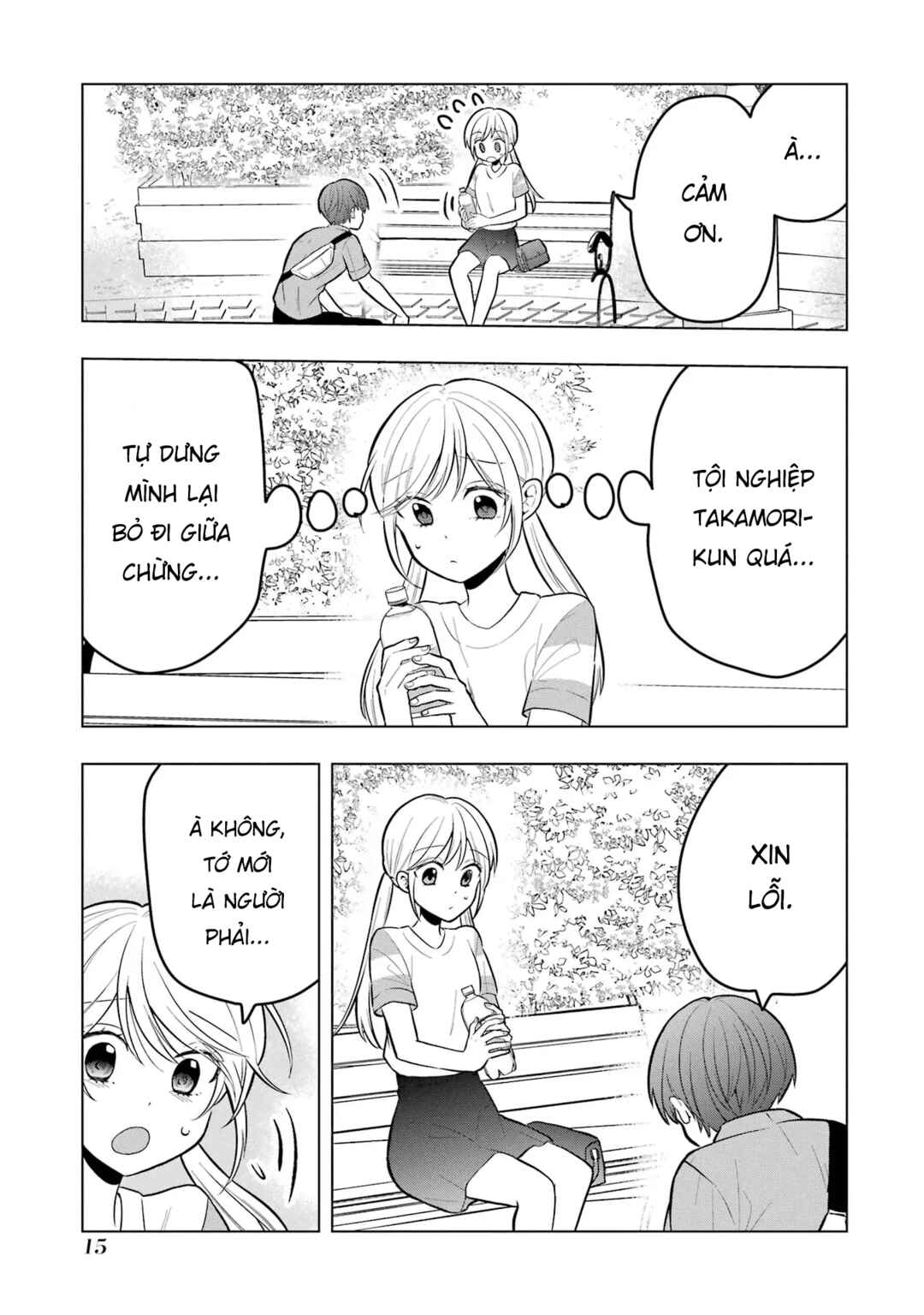 Chapter 9 - Page 17