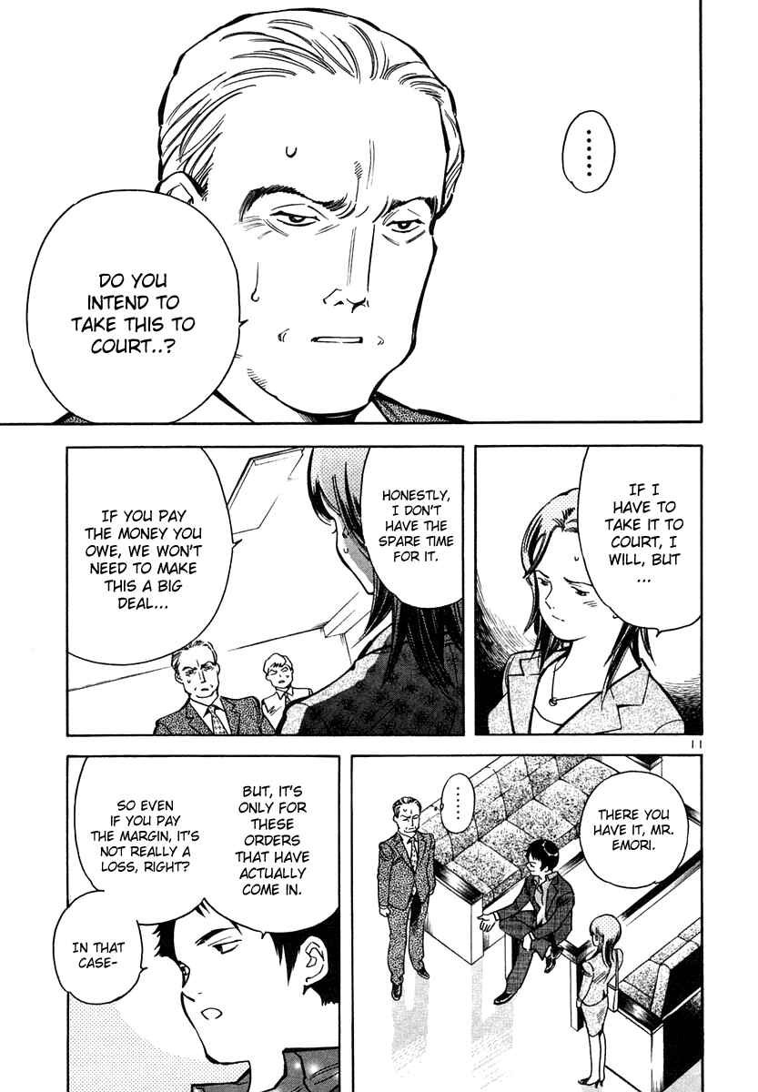 Chapter 75 - Page 11