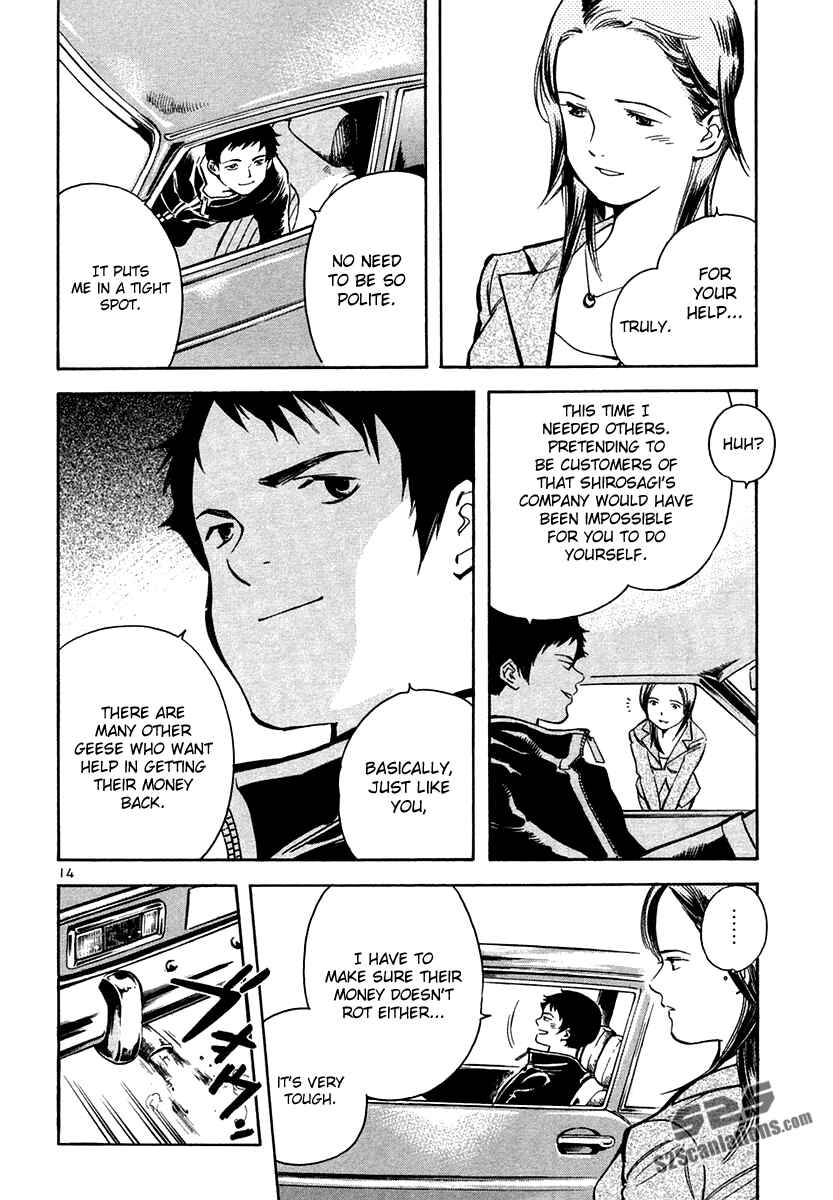 Chapter 75 - Page 14