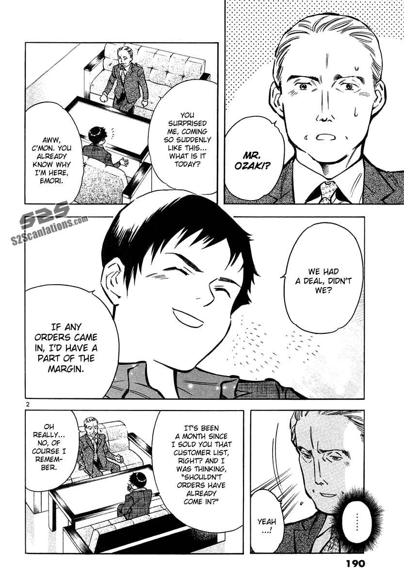 Chapter 75 - Page 2