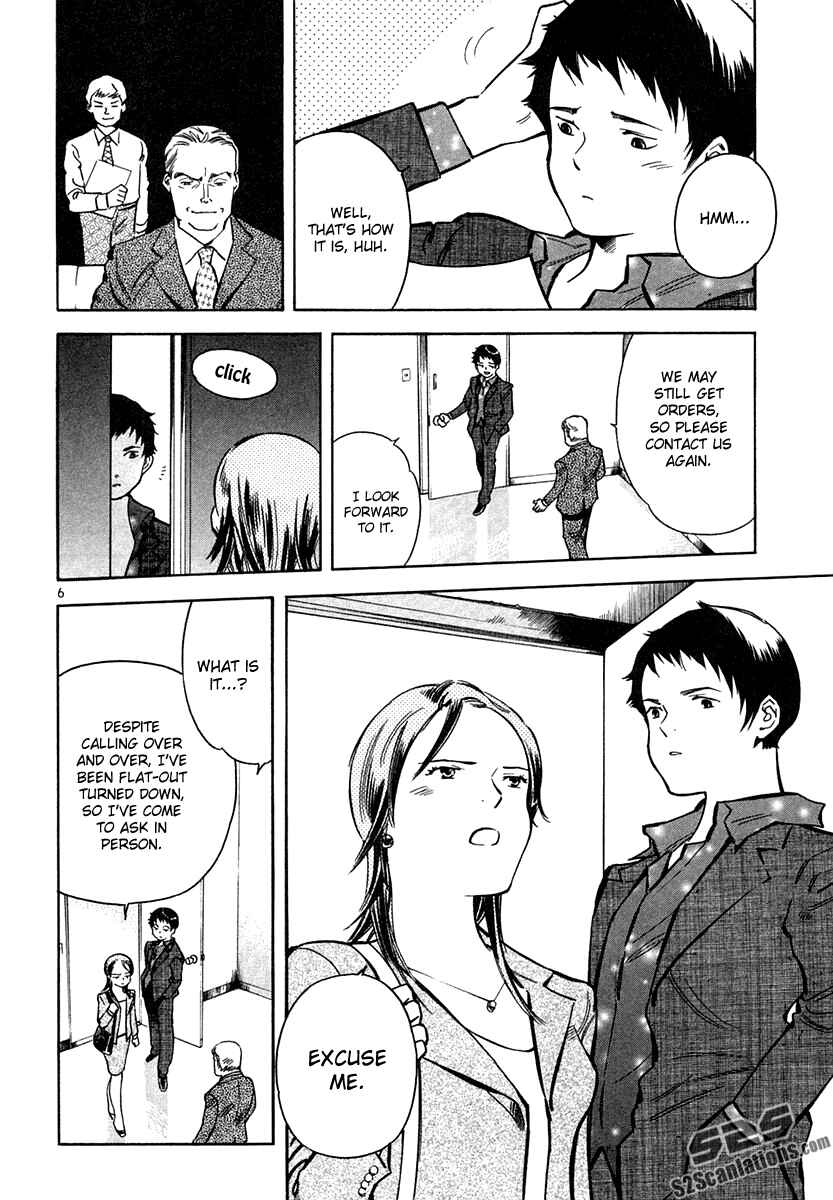 Chapter 75 - Page 6