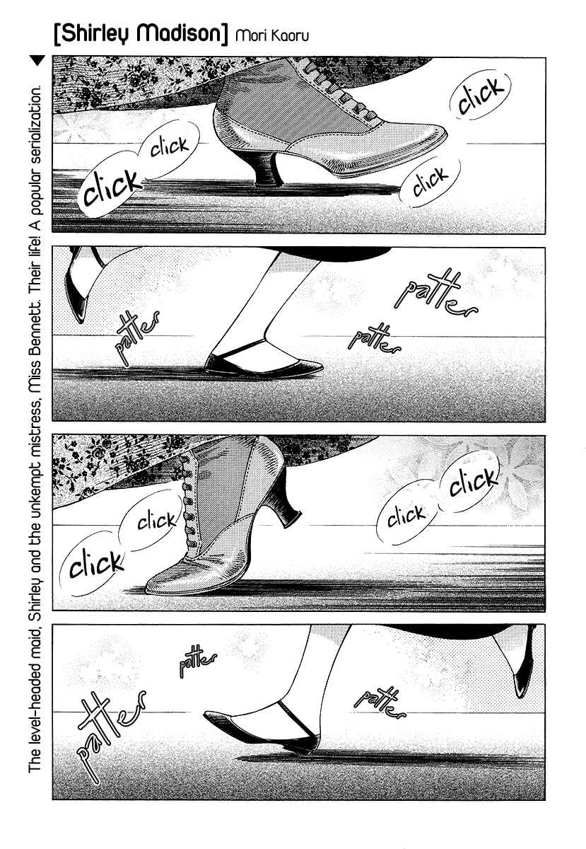 Chapter 14 - Page 1