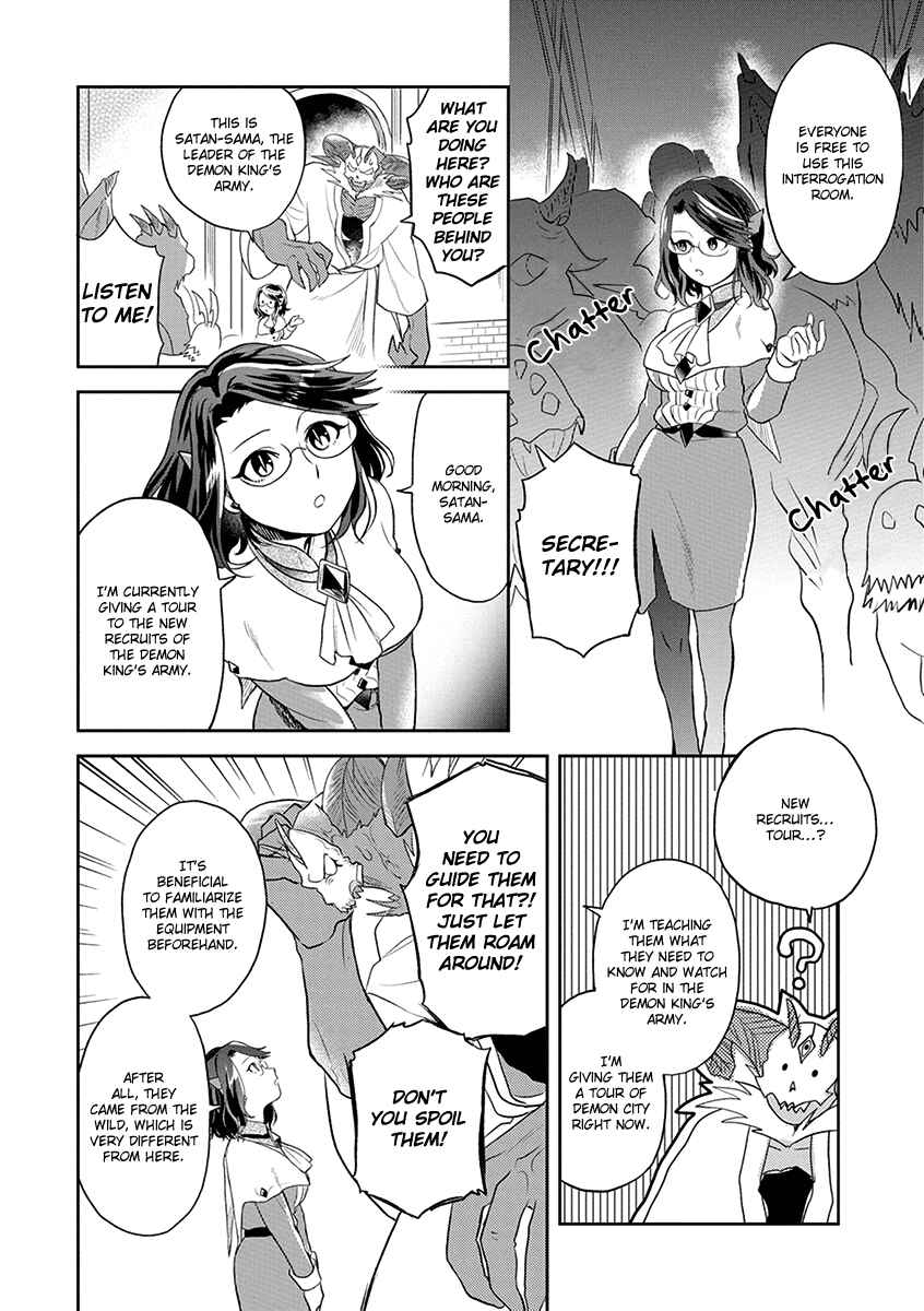 Chapter 6 - Page 3