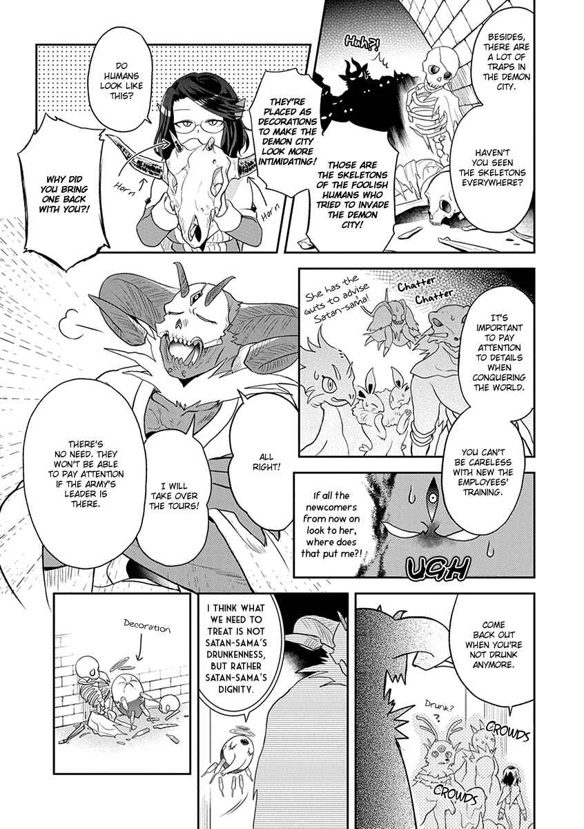 Chapter 6 - Page 4