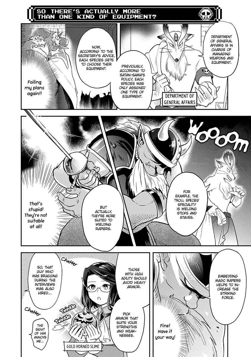 Chapter 6 - Page 7