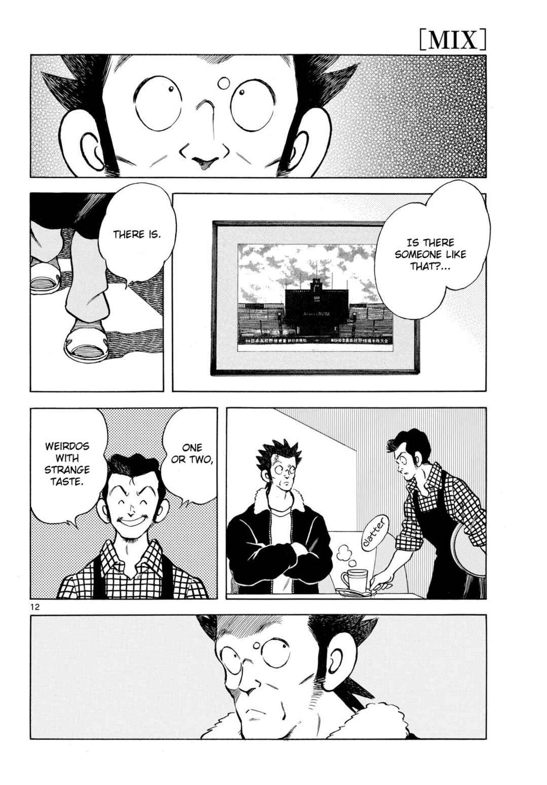 Chapter 154 - Page 12