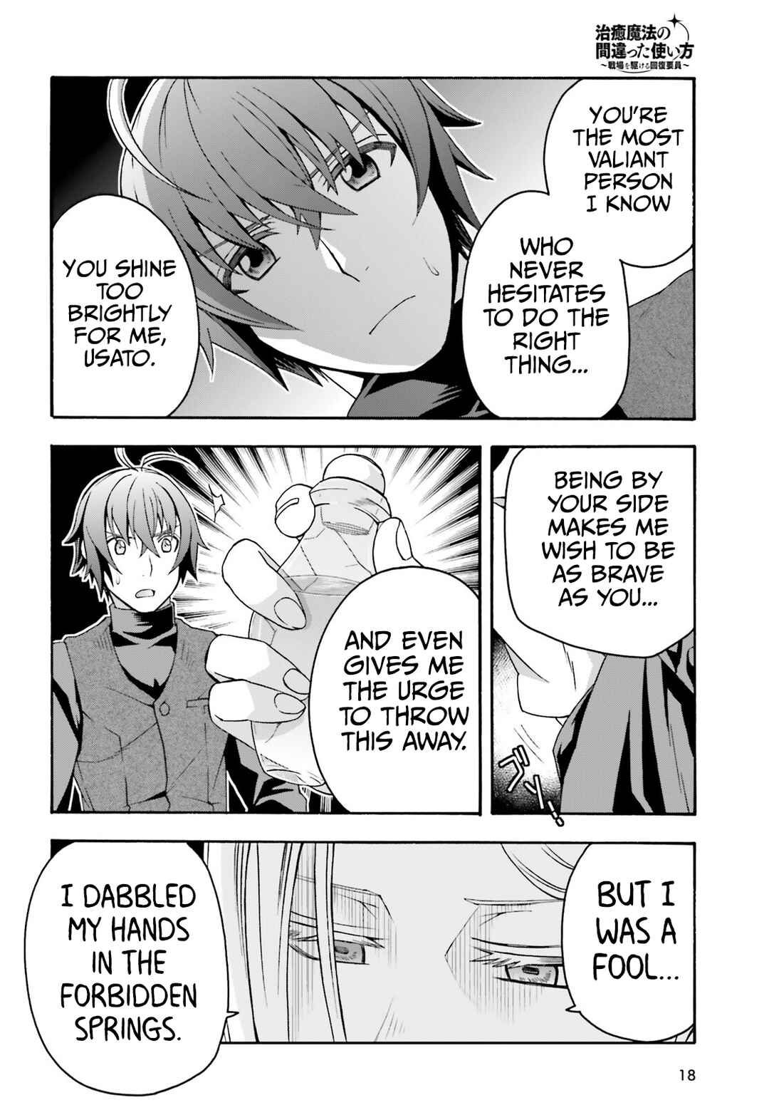 Chapter 70 - Page 11