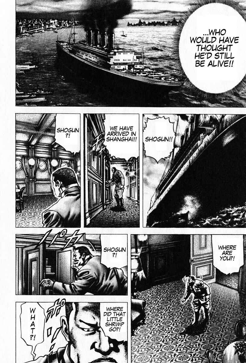 Chapter 91 - Page 14