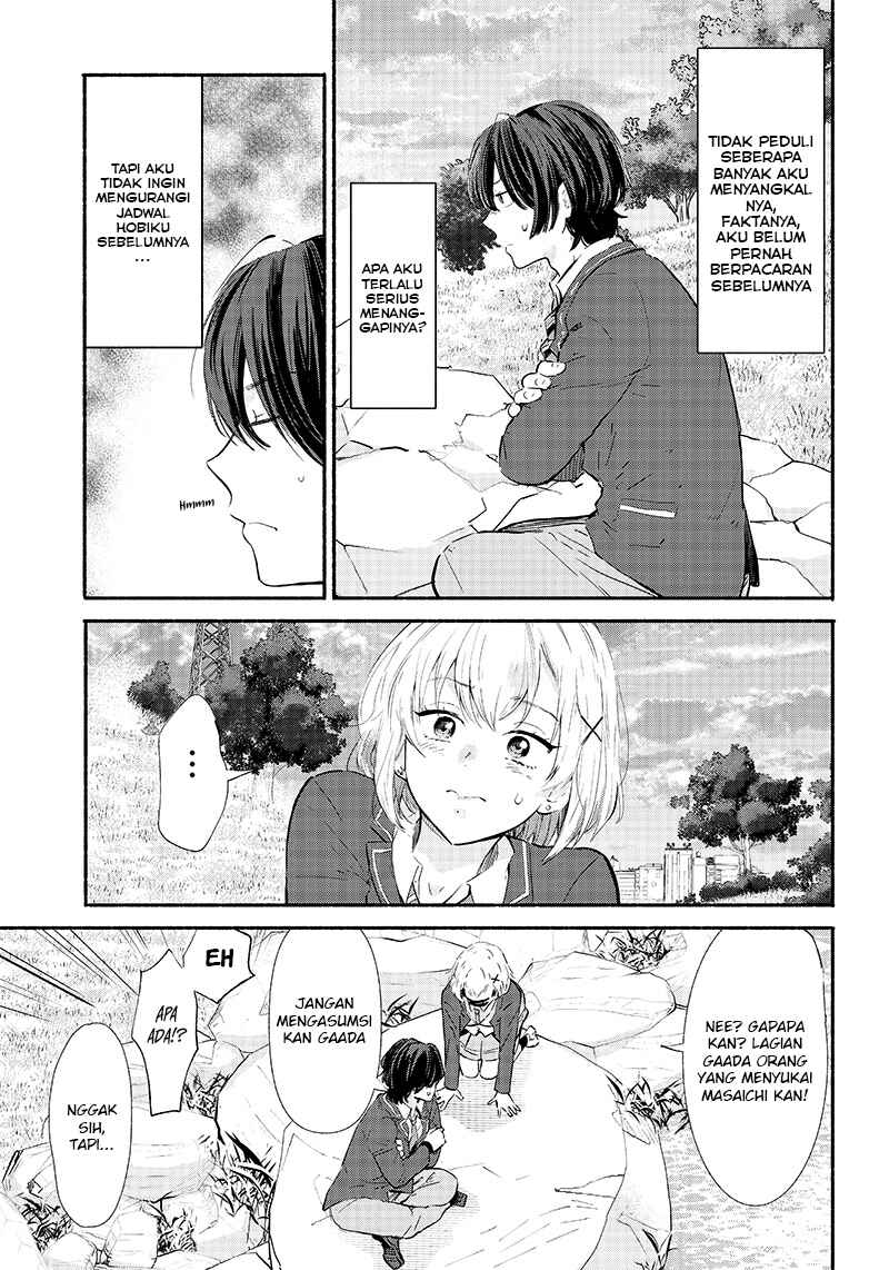 Chapter 2 - Page 4