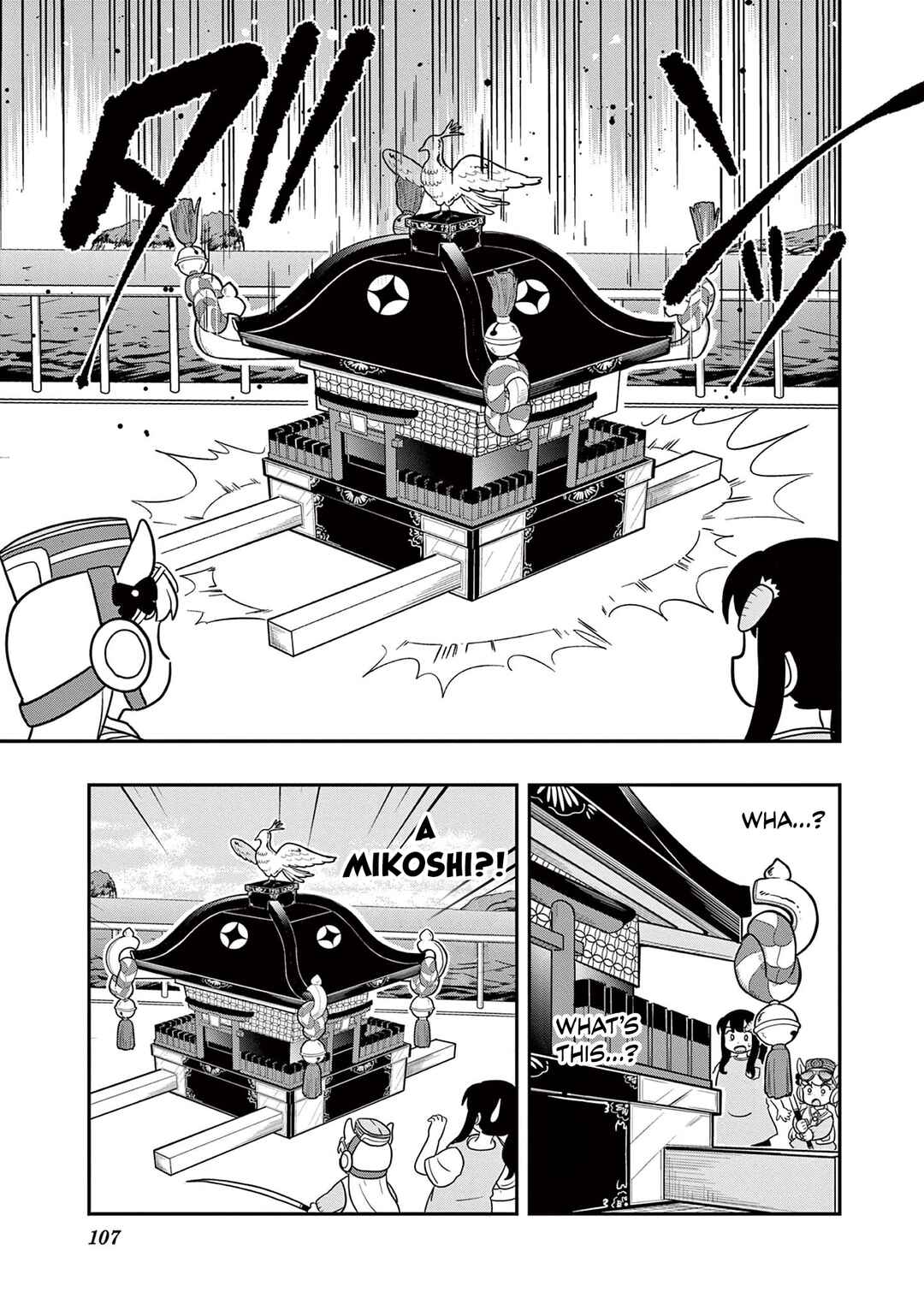 Chapter 14 - Page 5