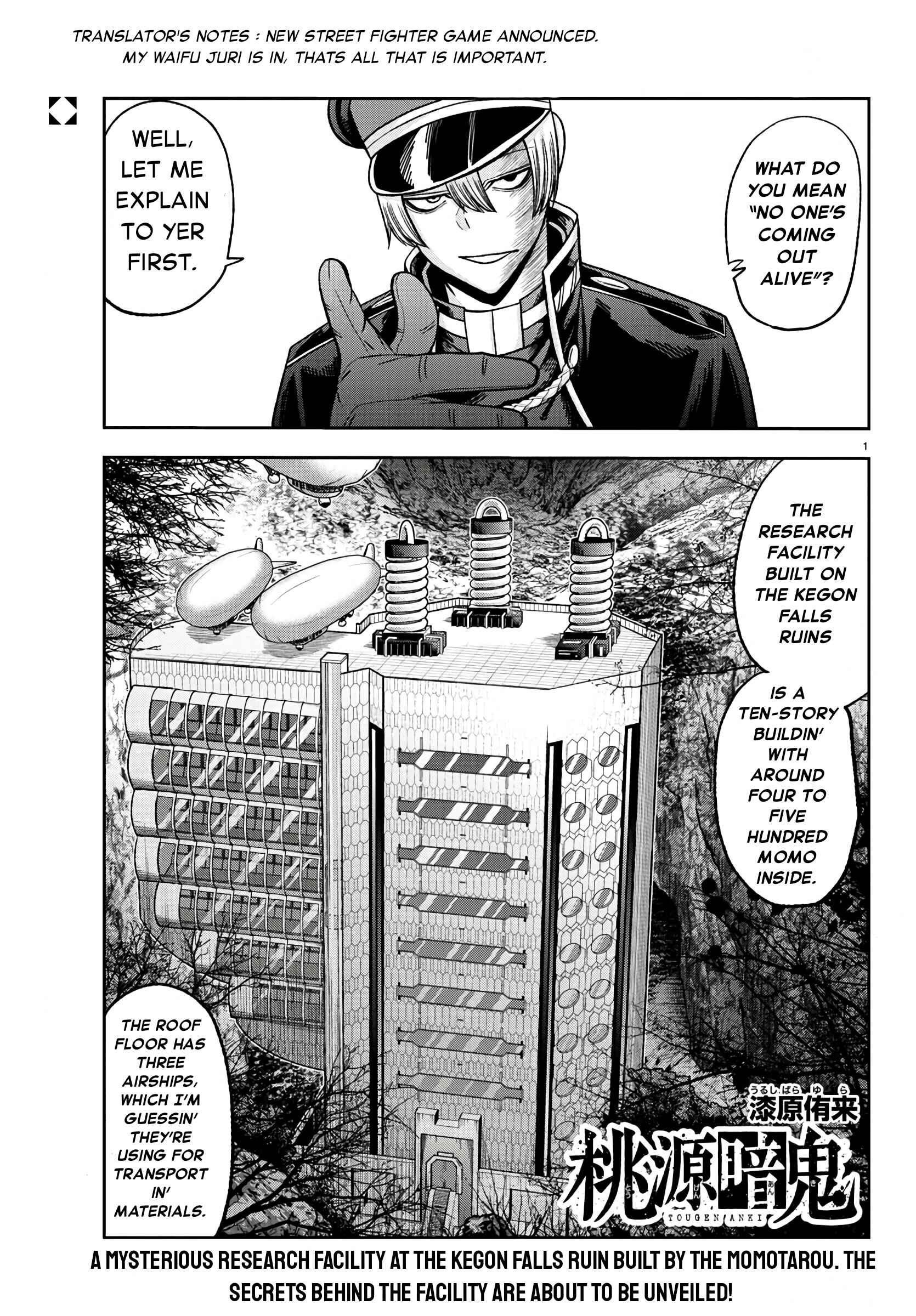 Chapter 94 - Page 1