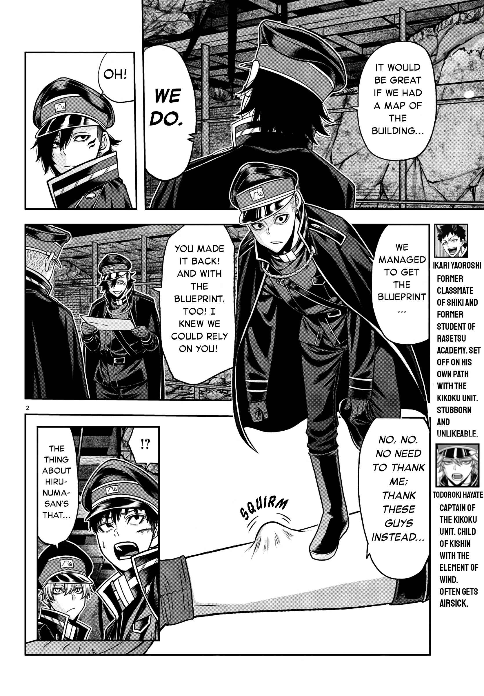 Chapter 94 - Page 2