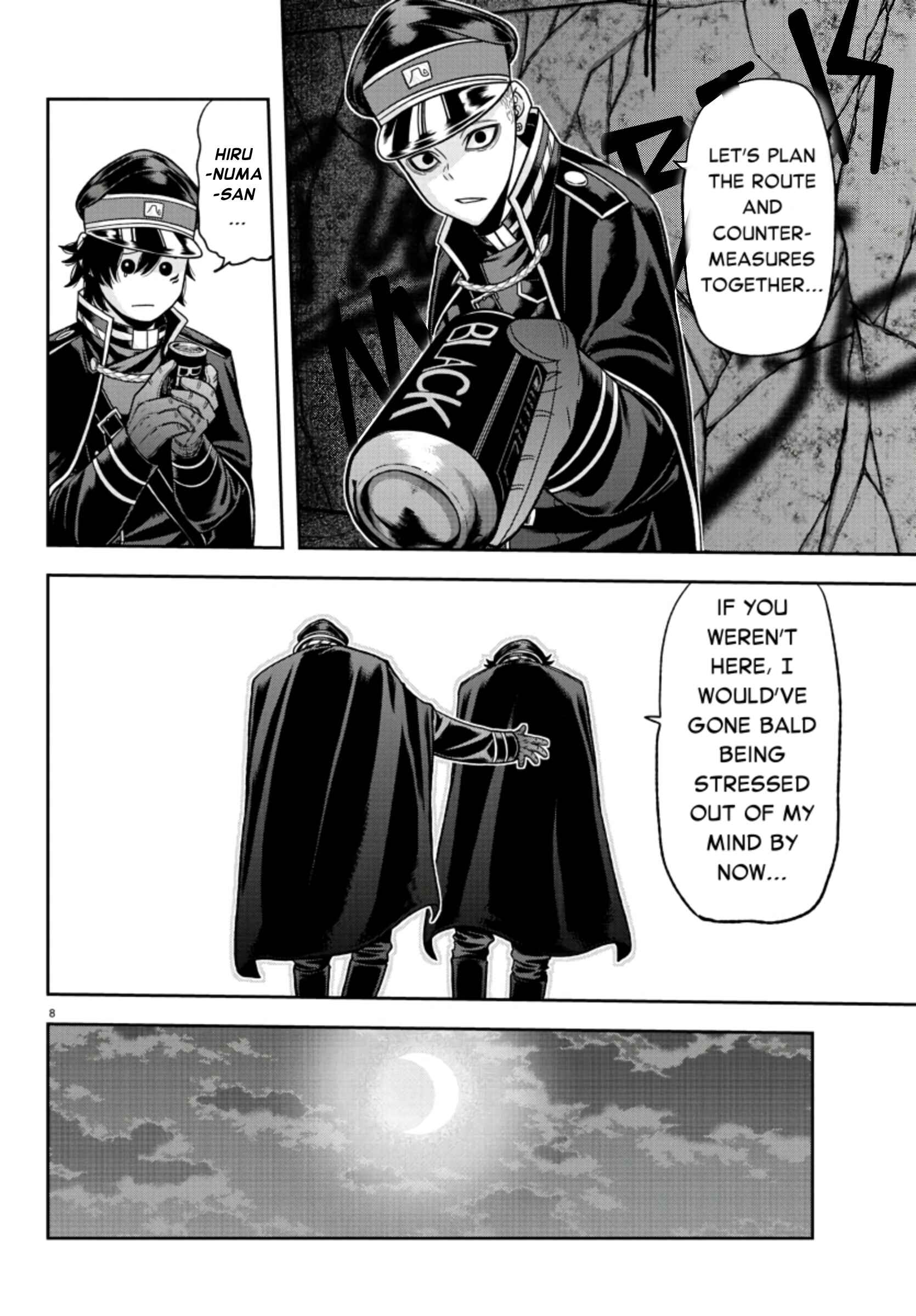 Chapter 94 - Page 8
