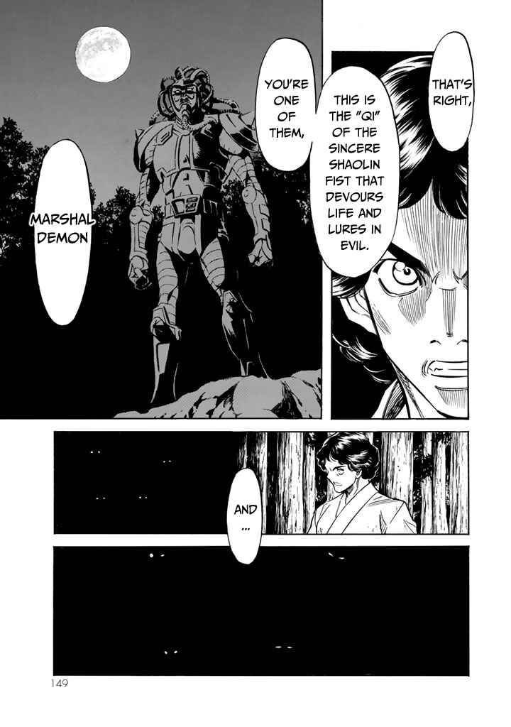 Chapter 11 - Page 32