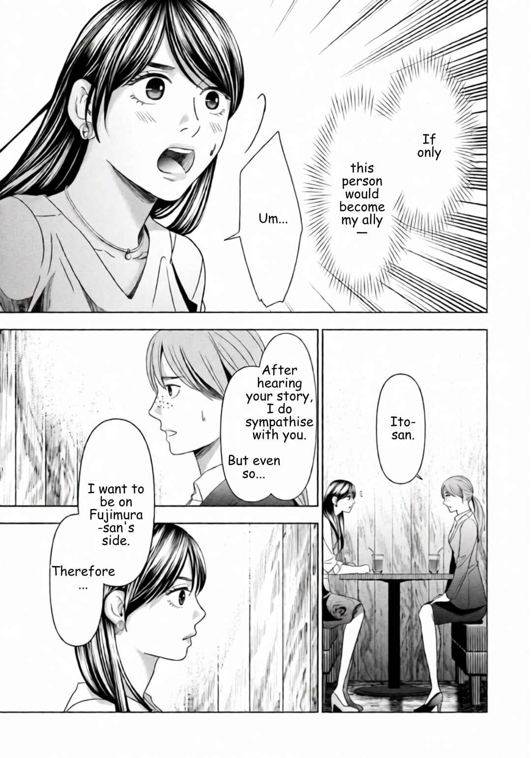 Chapter 57 - Page 16