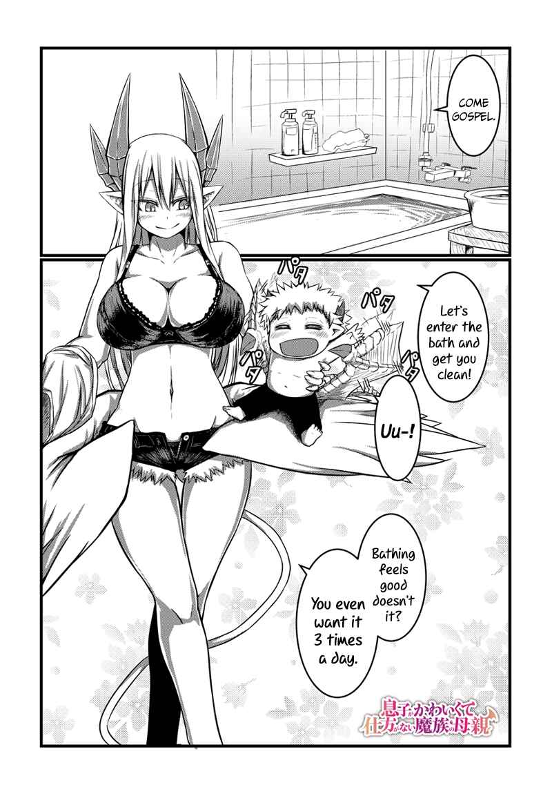 Chapter 5 - Page 3