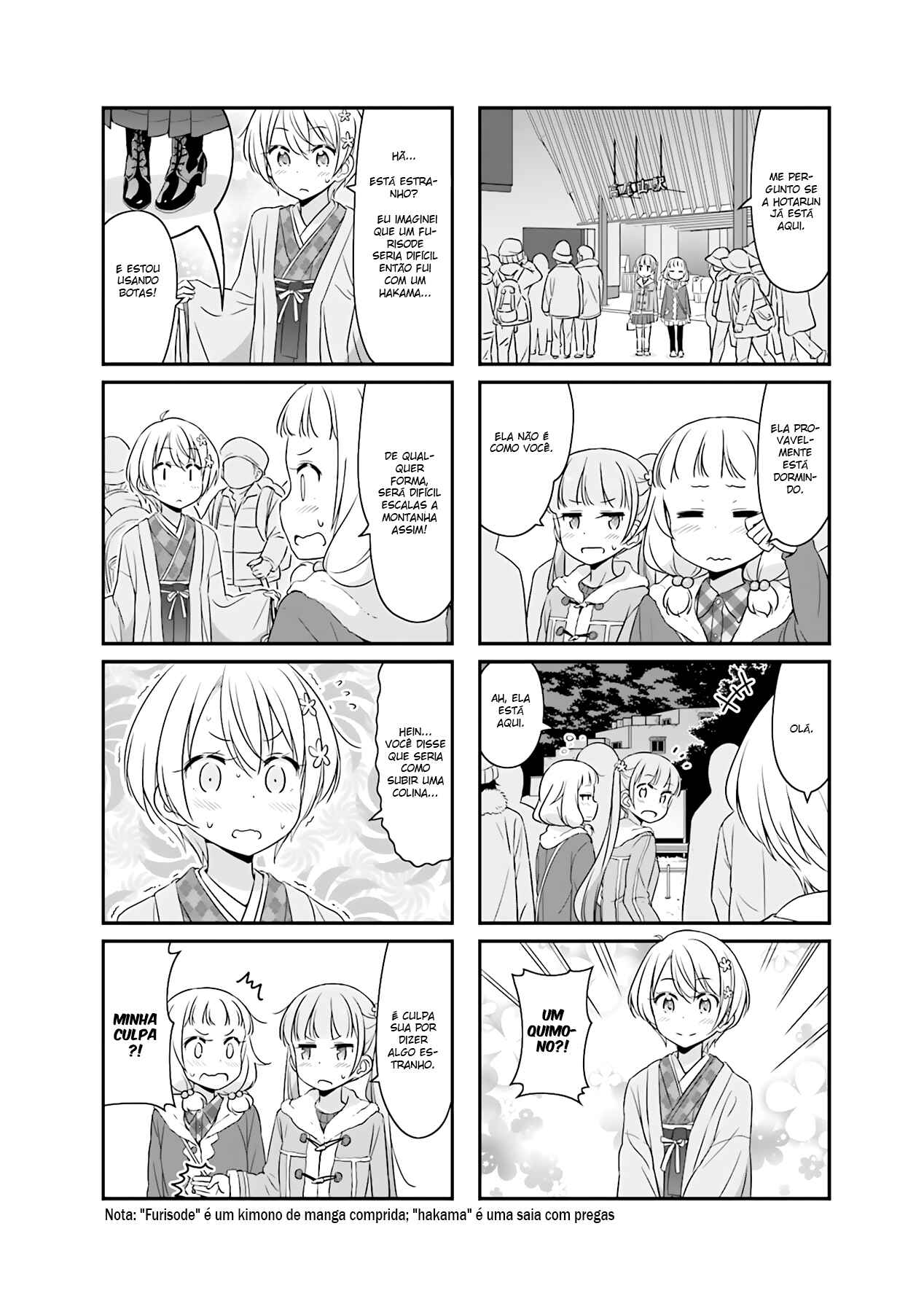 Chapter 51.10 - Page 3