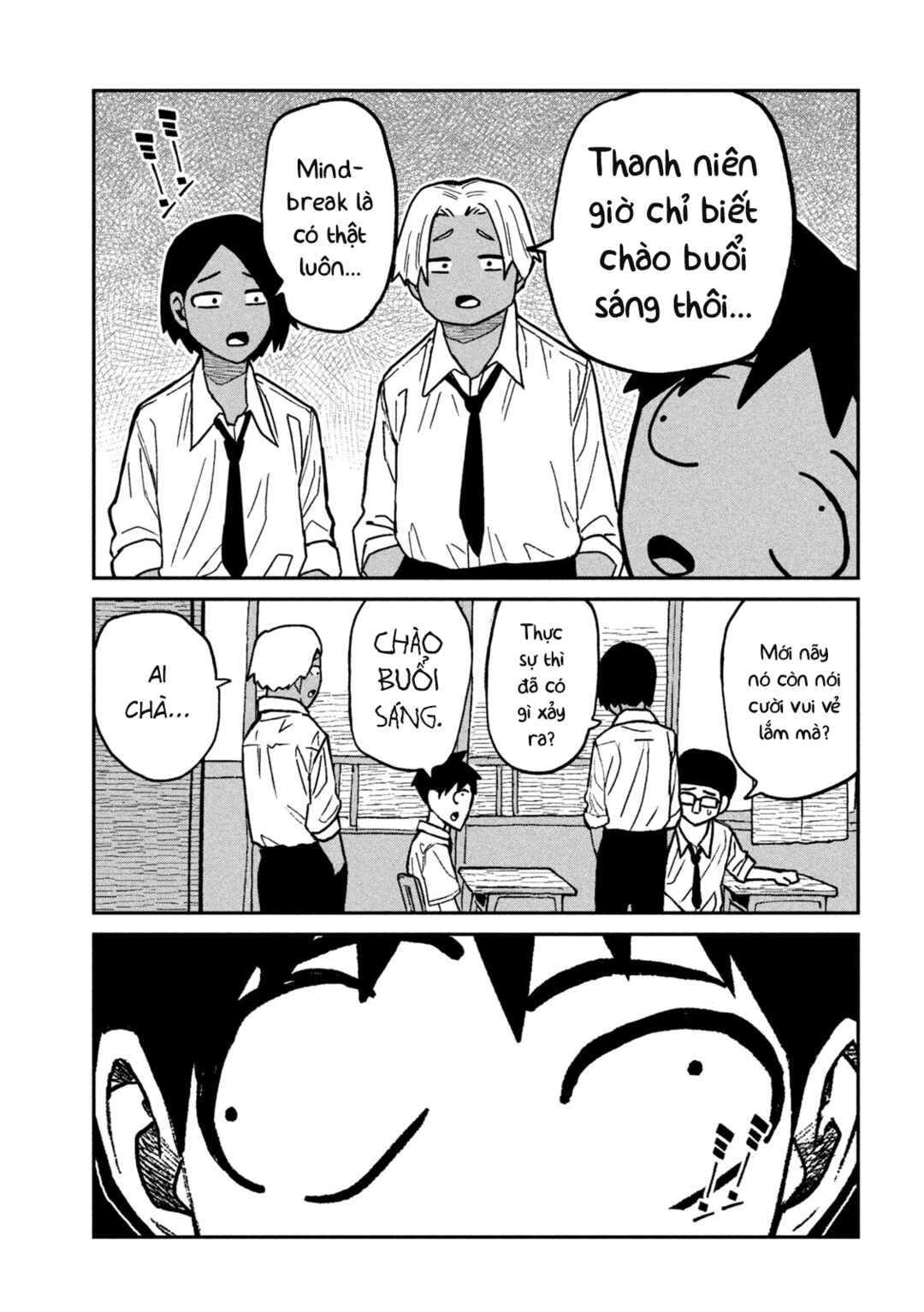 Chapter 76 - Page 3