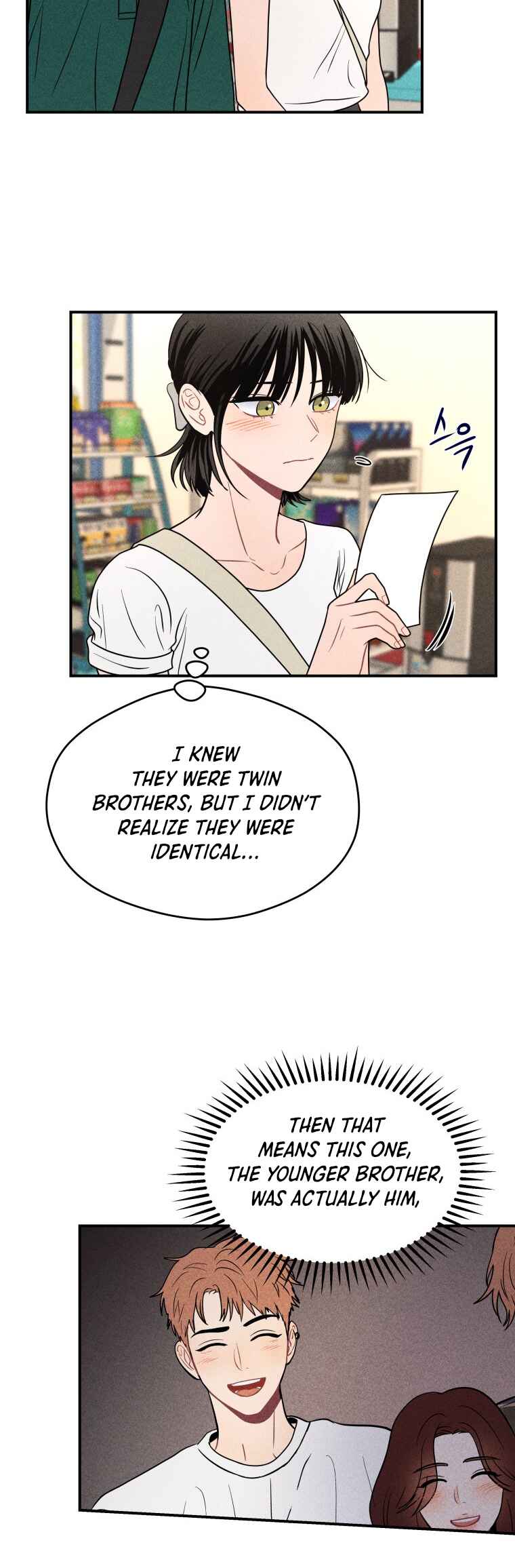 Chapter 71 - Page 7