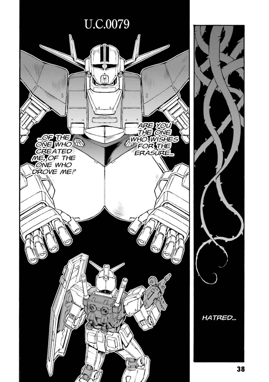 Chapter 2 - Page 4
