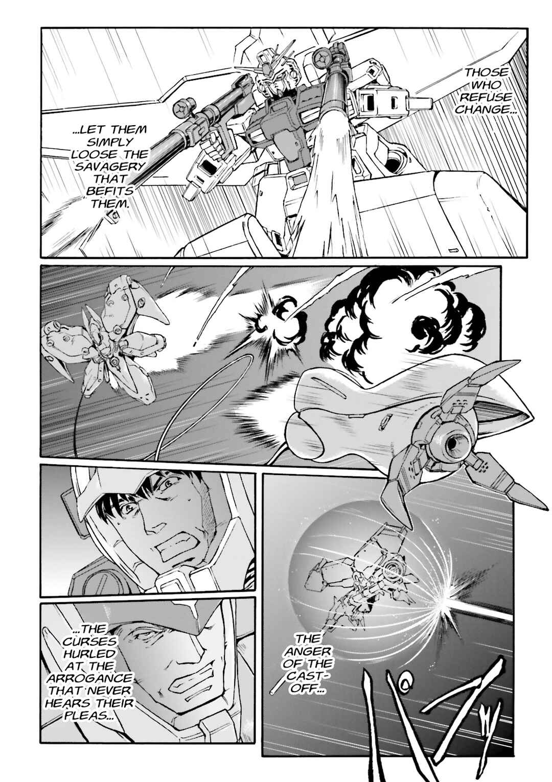 Chapter 2 - Page 8
